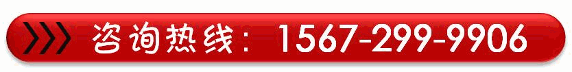 15672999906